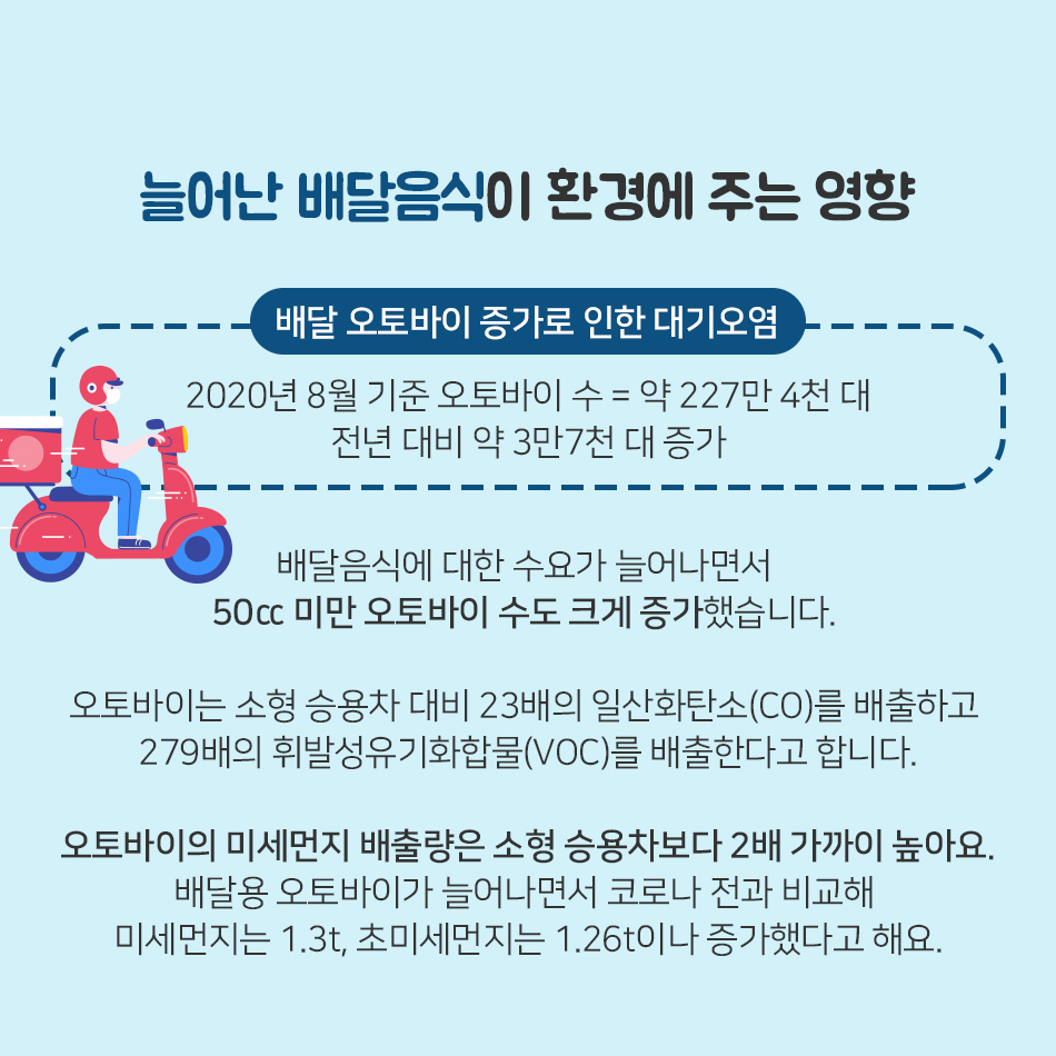 79871ee0bda6b85f7631cf0192269484_1680659822_9328.jpg
