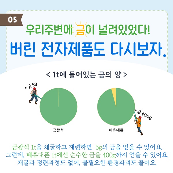 79871ee0bda6b85f7631cf0192269484_1680659975_2701.jpg