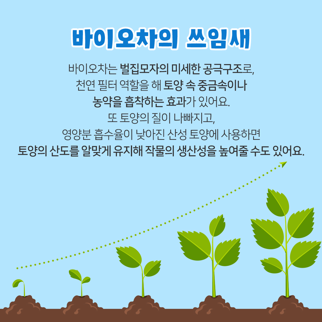 1ec2ed929e7cbfe0b0a34d419ca3ccb7_1685068469_8591.jpg