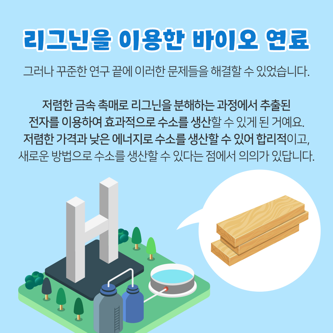 1ec2ed929e7cbfe0b0a34d419ca3ccb7_1685073641_108.jpg