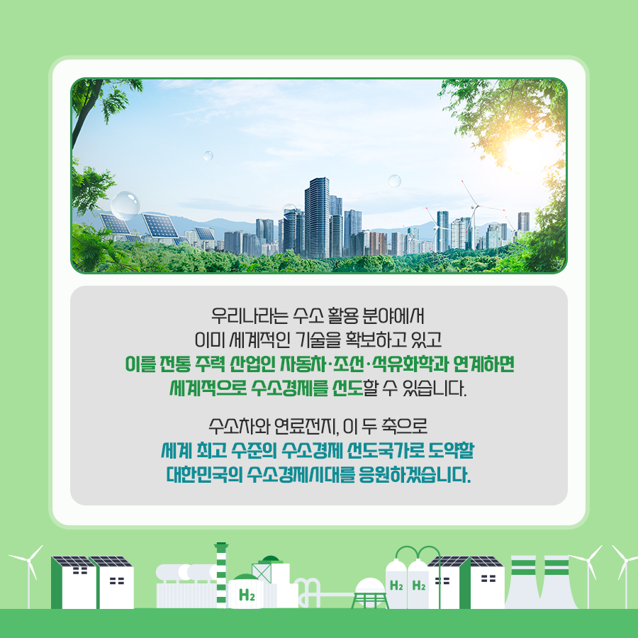 1ce7a84bcc2d46f9853644520c99c573_1693355161_5425.png