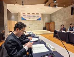 서울 LW컨벤션 그랜드볼룸에서 열린 환경부-광역 탄소중립지원센터 간담회에 참석했습니다. 