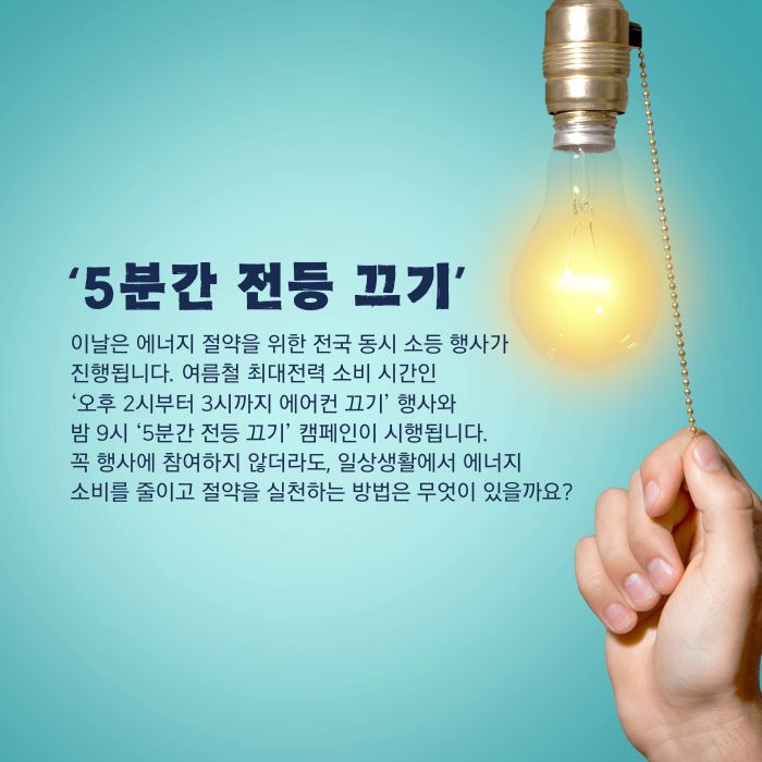 ab2ce93fb79f6b43811975af07026ffd_1722575222_5616.jpg